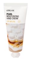 Крем для рук "Pearl Moisturizing Hand Cream" (100 мл)
