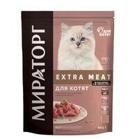 Корм сухой для котят "Extra Meat" (650 г; телятина)