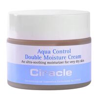 Крем для лица "Aqua Control Double Moisture Cream" (50 мл)