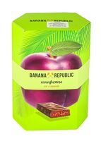 Конфеты "С черносливом в глазури" (130 г)