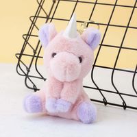 Брелок "Cute unicorn" (розовый)