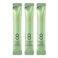 Маска для волос "8 Seconds Salon Premium Hair Mask Stick Pouch" (20 шт. х 8 мл)