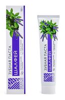 Зубная паста "Шалфей" (150 г)