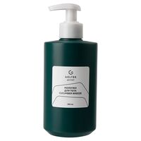 Молочко для тела "Cucumber Breeze" (390 мл)