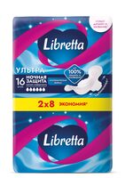 Гигиенические прокладки "Libretta Ultra" (16 шт.)