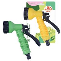 Пистолет поливочный "7 режимов распыления"