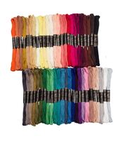 Набор ниток для вышивания №6 (50 цветов)