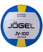 Мяч волейбольный Jogel JV-100 №5 (синий/желтый)