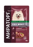 Корм влажный для собак "Pro Meat" (85 г; с ягненком)