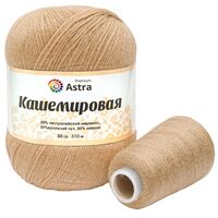 Пряжа "Кашемировая №813" (50 г; 310 м; светлая карамель)