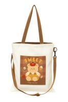 Сумка-шоппер "Sweet bear" (white)