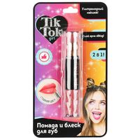 Помада и блеск для губ детская "Tik Tok Girl" (арт. LSG61710TTG)