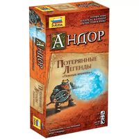 Андор. Потерянные легенды. Тёмные времена (дополнение)