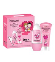 Подарочный набор "Прямо в сердце" (крем для рук, дезодорант)