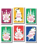 Волшебник Изумрудного города. Комплект из 6 книг