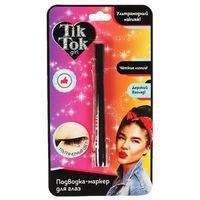 Подводка-маркер для глаз детская "Tik Tok Girl" (арт. YL61614TTG)