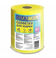 Набор салфеток для уборки "Lemon Moon" (80 шт.; 230х250 мм)