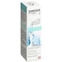 Крем для кожи вокруг глаз "Абсолютное увлажнение" (15 мл)