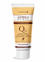 Крем-пудра для лица "Кадриль Q10" тон: 05, светло-загорелый