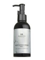 Крем для рук и тела "Rose, Orange Flower, Musk" (150 мл)