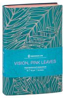 Ежедневник недатированный "Pink leaves" (В6)