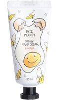 Крем для рук "Egg Planet Oh My Hand Cream Banana" (30 мл)