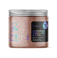 Талассо-скраб для тела "Обновляющий. Anti-age" (500 г)