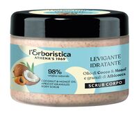 Скраб для тела "С кокосовым маслом и монои, с абрикосовыми косточками" (200 мл)