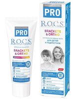Зубная паста детская "Brackets and Ortho" (74 г)
