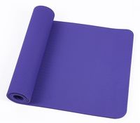 Коврик для йоги (183х61x0,6 см; фиолетовый)