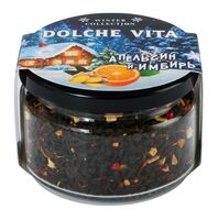 Чай чёрный "Апельсин и имбирь" (50 г)