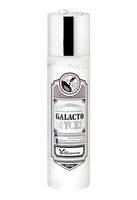 Сыворотка для лица "Galactomyces Ferment Filtrate 100%" (200 мл)