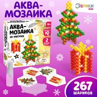 Аквамозаика "3D-фигурки. Ёлочка"