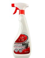 Средство для чистки плит и духовок "Uni Lux" (750 мл)