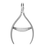 Кусачки маникюрные для кутикулы "Premium PN 07-7"