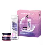 Подарочный набор "Мультиуход" (крем для лица, мицеллярная вода)