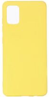 Чехол "Case" для Samsung Galaxy A52 (жёлтый)