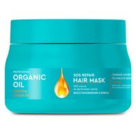 Маска для волос "Professional Organic Oil. Восстановление и блеск" (270 мл)