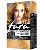 Крем-краска для волос "Fara. Classic" тон: 513, золотисто-русый