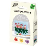 Набор для росписи "Птички на ветке"