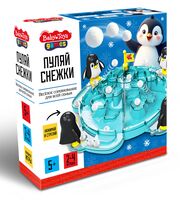 Пуляй снежки