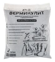 Вермикулит "Торфяная поляна" (2 л)