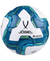 Мяч футбольный Jogel "Blaster" №4