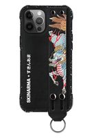 Чехол Skinarma Shinwa Beruto для iPhone 12 Pro Max (лазурный дракон блистер)