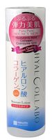 Лосьон для лица "Hyalcollabo Moist Lotion" (180 мл)