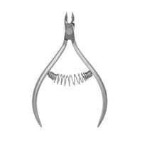 Кусачки маникюрные для кутикулы "Professional FNP-206/7DP"
