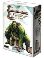 Берсерк. Герои. Битва за Раммарат. Начальный набор. Одзаки