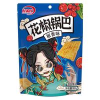 Чипсы рисовые "С ароматом душистого перца" (102 г)