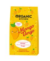 Подарочный набор "Mango Tango" (гель, молочко)
