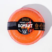 Бомбочка для ванны "Когда у тебя бомбит" (110 г)